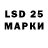 Марки N-bome 1,5мг Dorry V