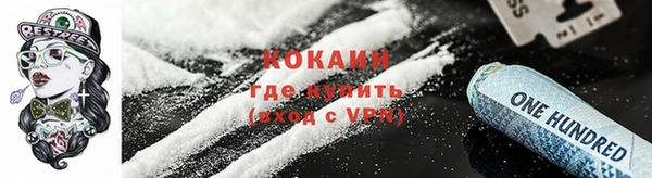 кокс Алзамай