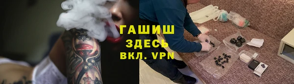 спиды Алексеевка