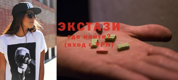 прущая мука Лихославль