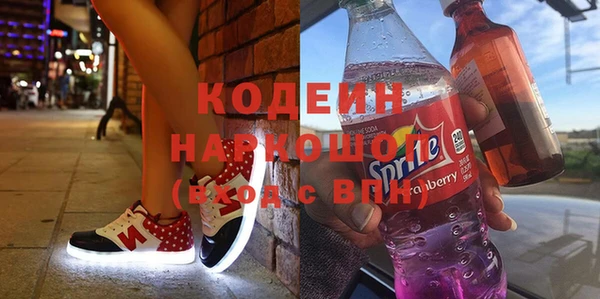 кокс Алзамай