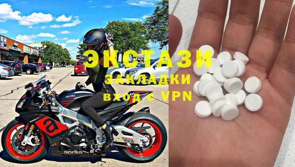 спиды Алексеевка