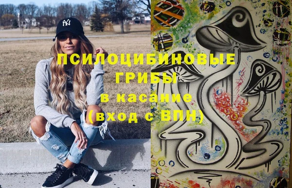 мефедрон мука Абдулино