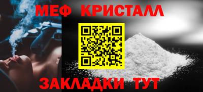 героин Можга
