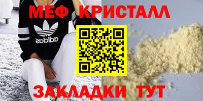 героин Можга