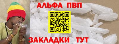 героин Можга