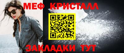 скорость Моздок