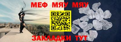 героин Можга