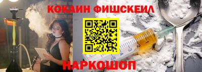 героин Можга