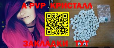 скорость Моздок