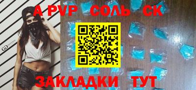 героин Можга