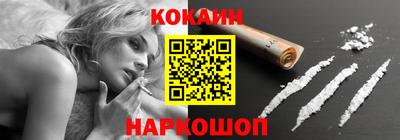 скорость Моздок