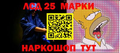 скорость Моздок