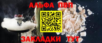 героин Можга