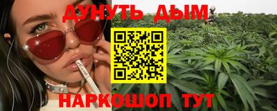 скорость Моздок