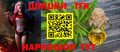 скорость Моздок