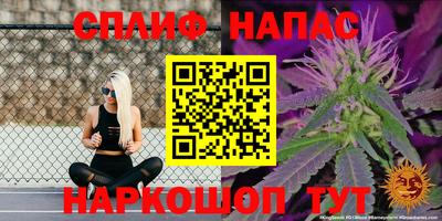 героин Можга