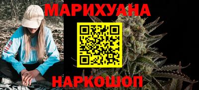 героин Можга