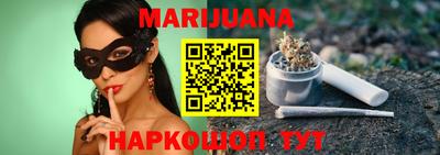 скорость Моздок