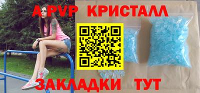 скорость Моздок