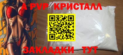 скорость Моздок