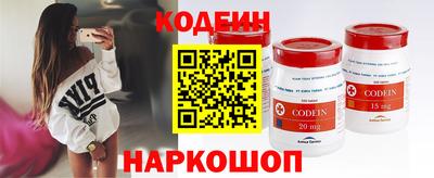 скорость Моздок