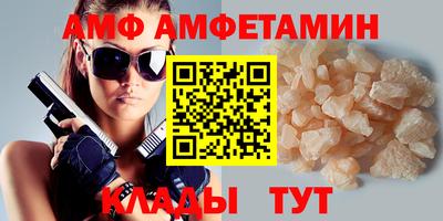 скорость Моздок
