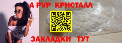скорость Моздок