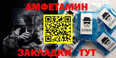 героин Можга