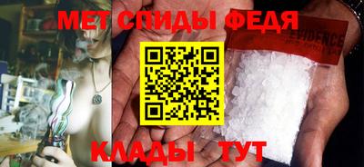 героин Можга