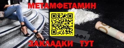 скорость Моздок