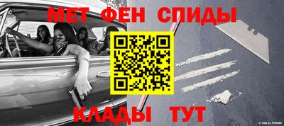 героин Можга