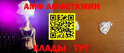 героин Можга