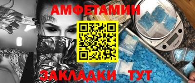 героин Можга