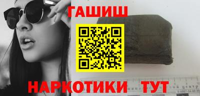 героин Можга