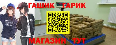 скорость Моздок