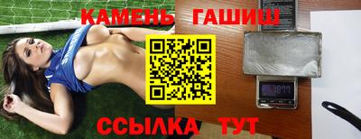 скорость Моздок