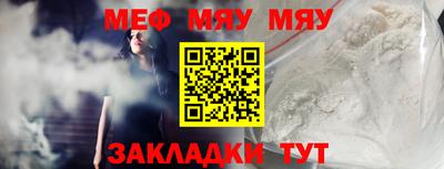 скорость Моздок
