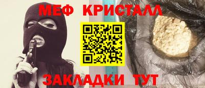 героин Можга