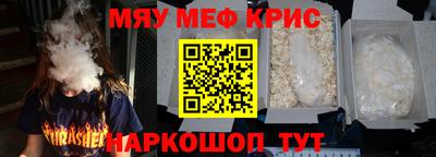 скорость Моздок