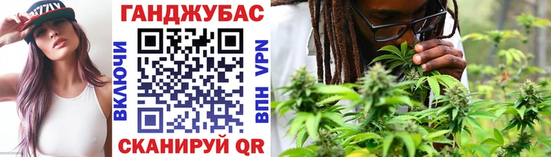 блэк спрут зеркало  цена   Кандалакша  Шишки марихуана марихуана 